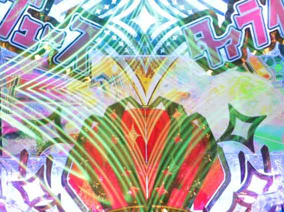 レヴュースタァライト 99 突当り