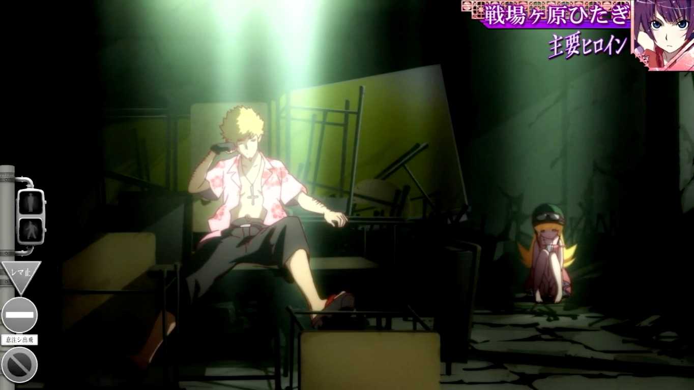 スマスロ化物語のステージ