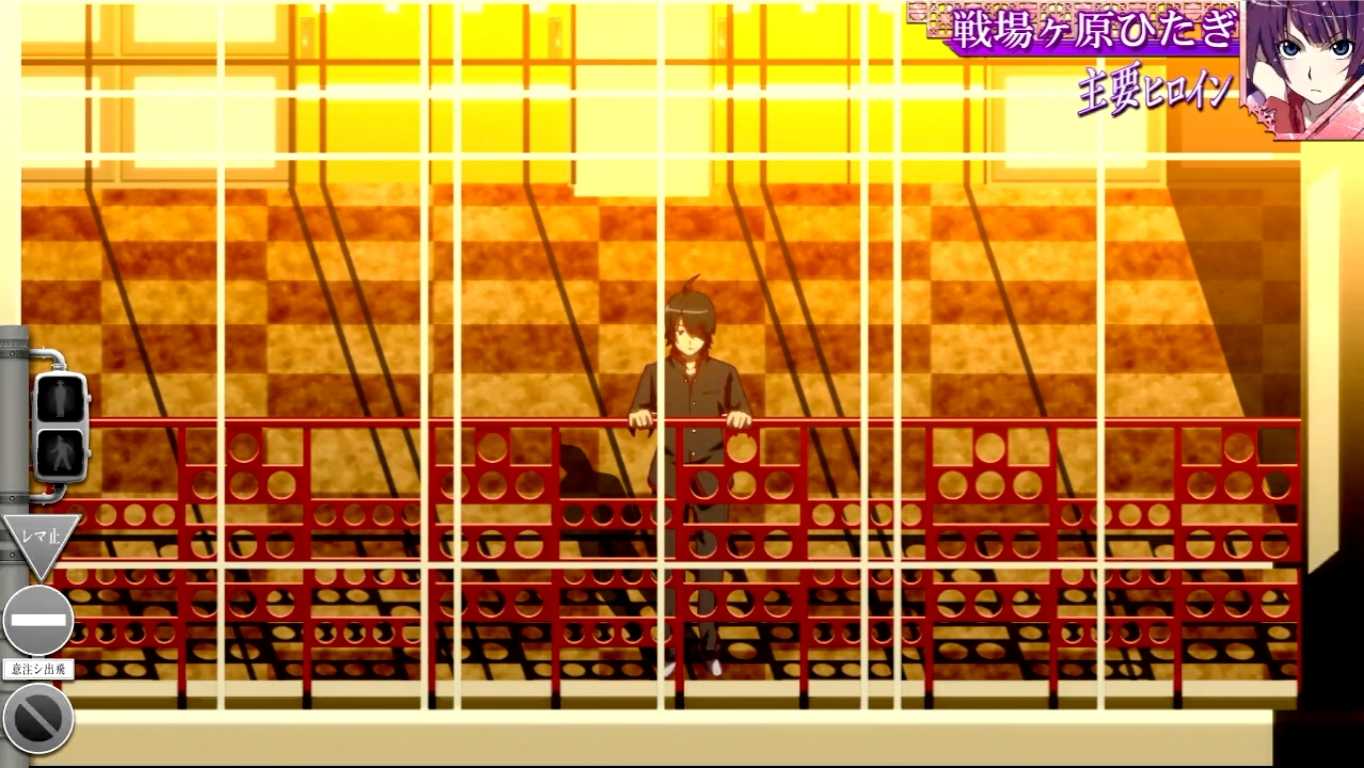 スマスロ化物語のステージ