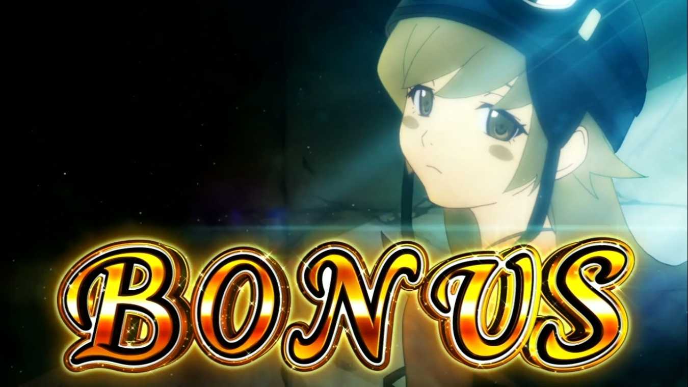 スマスロ化物語の終了画面