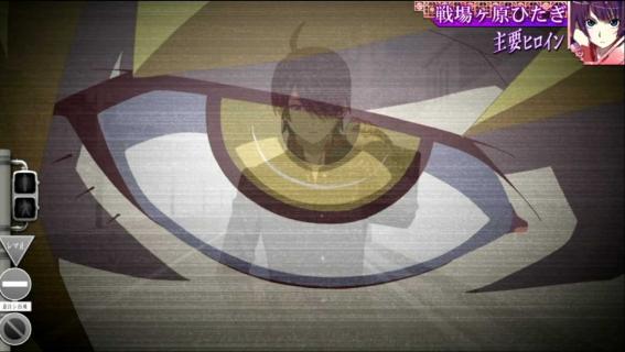 スマスロ化物語のモードB