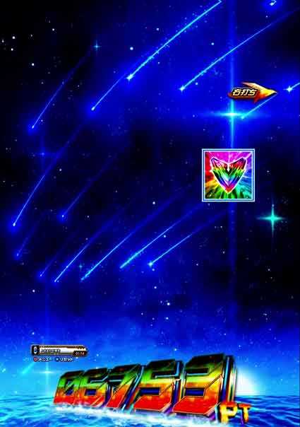 アズールレーン2 夜背景