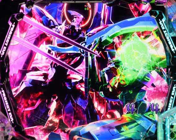 エヴァンゲリオン はじまりの記憶 スーパーエヴァンゲリオンリーチ