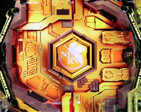 エヴァンゲリオン はじまりの記憶 シャッター予告