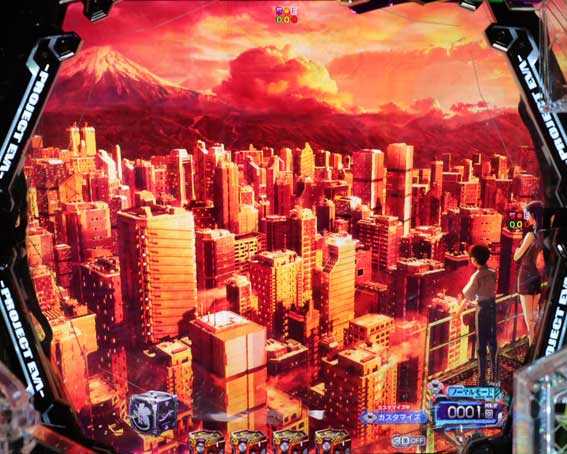 エヴァンゲリオン はじまりの記憶 夕方