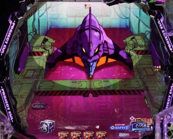 エヴァンゲリオン はじまりの記憶 