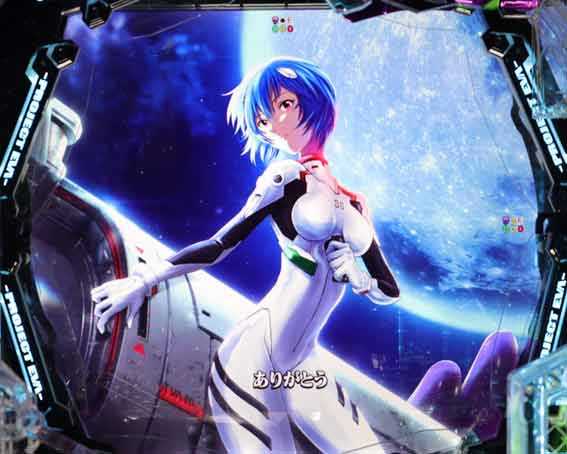 エヴァンゲリオン はじまりの記憶 レイ背景