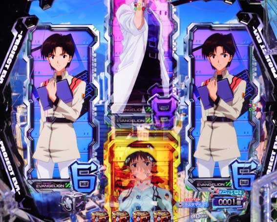 エヴァンゲリオン はじまりの記憶 ドデカ図柄変化予告