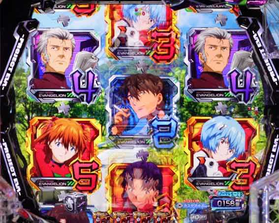 エヴァンゲリオン はじまりの記憶 上段4