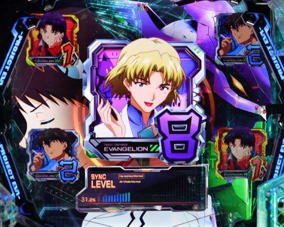 エヴァンゲリオン はじまりの記憶 シンクロリーチ