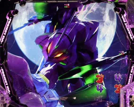 エヴァンゲリオン はじまりの記憶 初号機リーチ