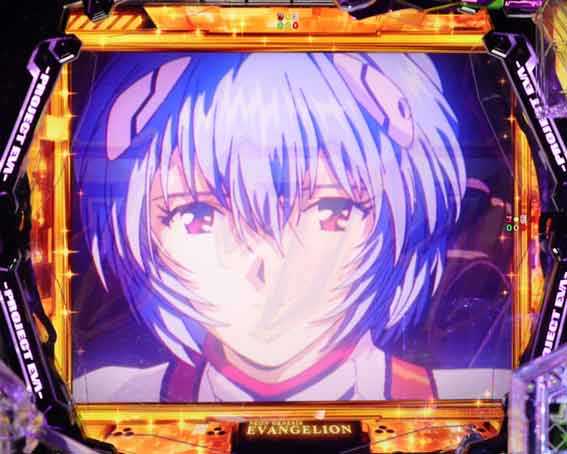 エヴァンゲリオン はじまりの記憶 全回転リーチ