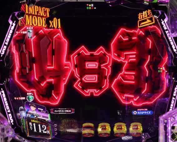 エヴァンゲリオン はじまりの記憶 チャンス目