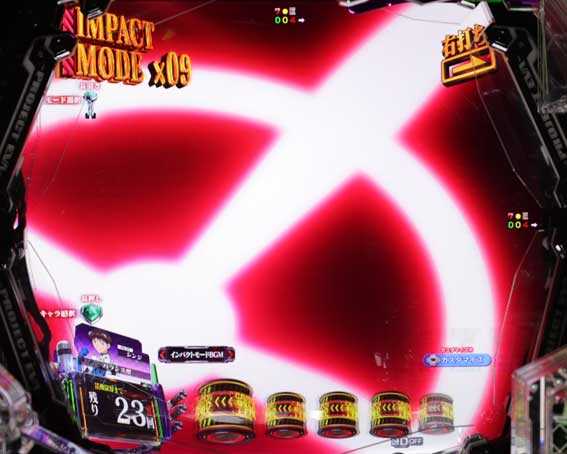 エヴァンゲリオン はじまりの記憶 アイキャッチ