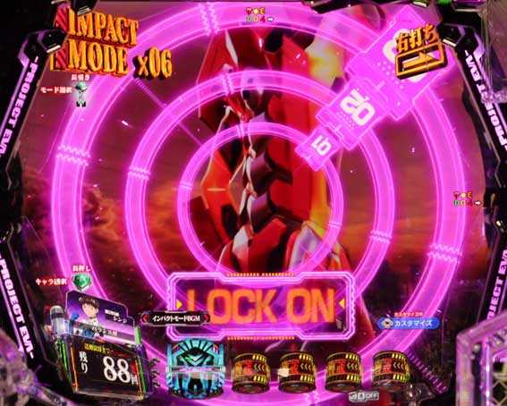 エヴァンゲリオン はじまりの記憶 ターゲットON