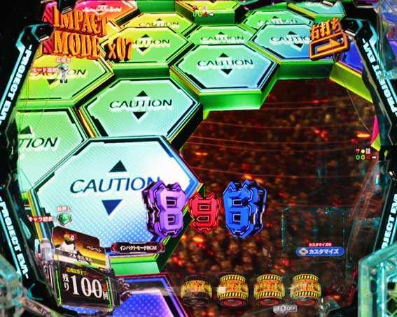 エヴァンゲリオン はじまりの記憶 パネル先読み