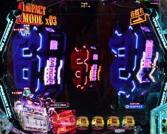 エヴァンゲリオン はじまりの記憶 