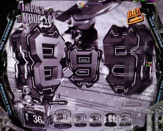 エヴァンゲリオン はじまりの記憶 変動音オフ