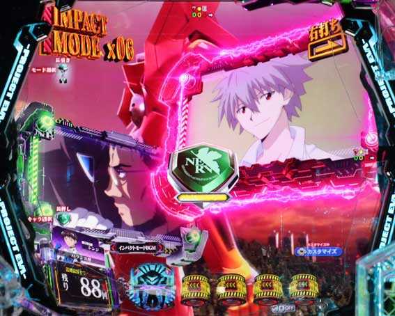 エヴァンゲリオン はじまりの記憶 パネル予告