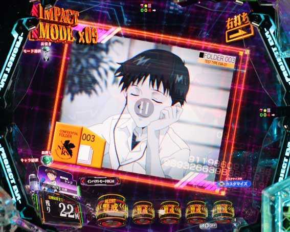 エヴァンゲリオン はじまりの記憶 テンポアップSU予告