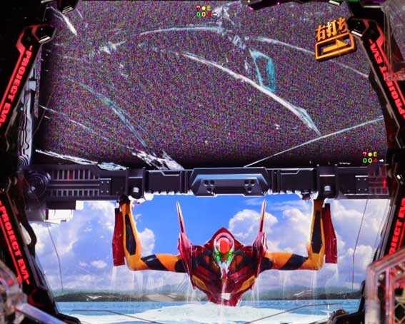 エヴァンゲリオン はじまりの記憶 突発