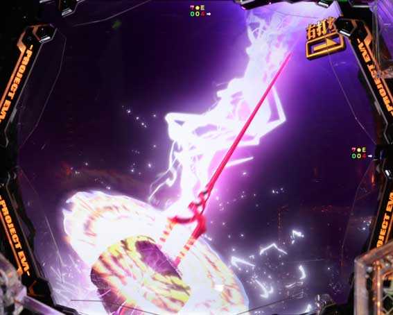 エヴァンゲリオン はじまりの記憶 図柄変化先読み