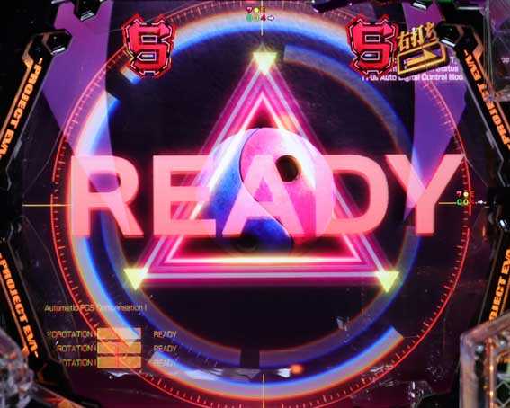 エヴァンゲリオン はじまりの記憶 使徒襲来SPリーチ