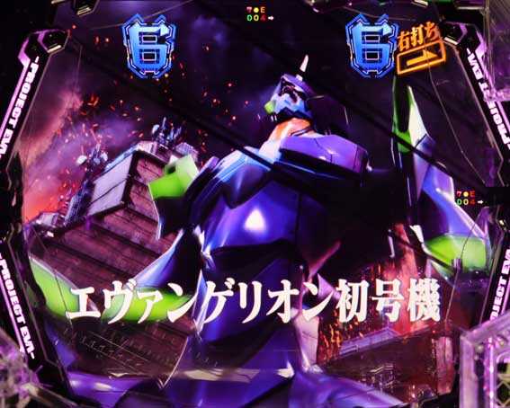 エヴァンゲリオン はじまりの記憶 エヴァSP