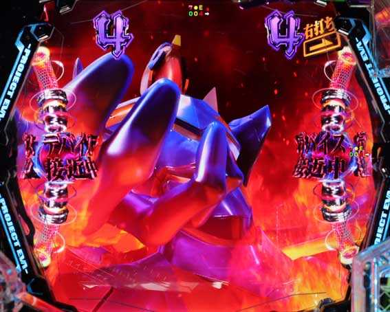 エヴァンゲリオン はじまりの記憶 零号機暴走