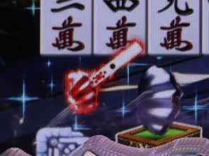 超甘LT 華牌RR 1/49　保留変化予告