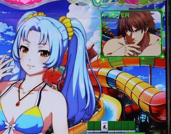 超甘LT 華牌RR 1/49　翔ワイプ予告