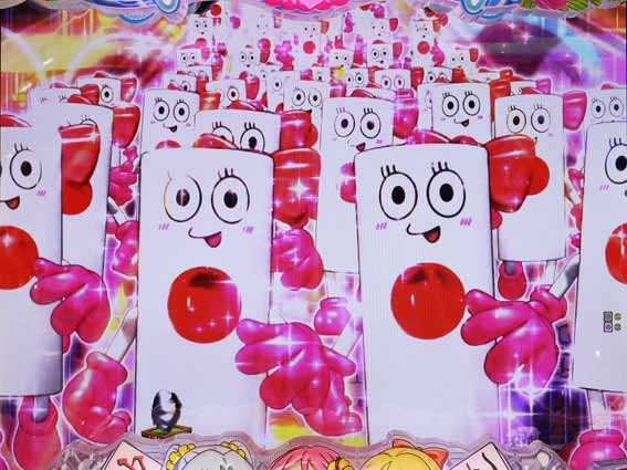 超甘LT 華牌RR 1/49　群予告