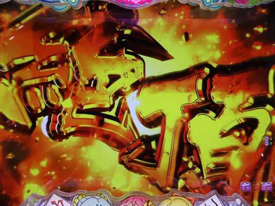 超甘LT 華牌RR 1/49　絶頂予告