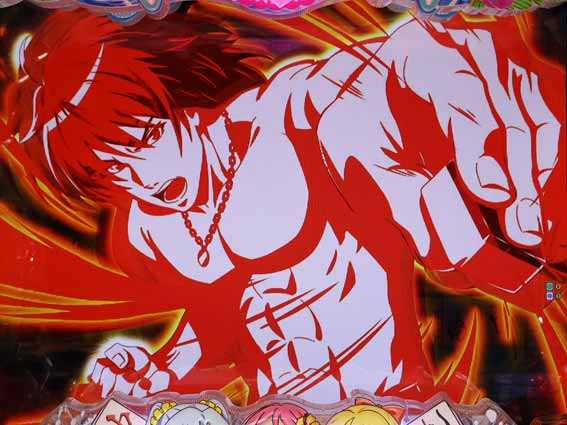 超甘LT 華牌RR 1/49　擬似イルミ予告