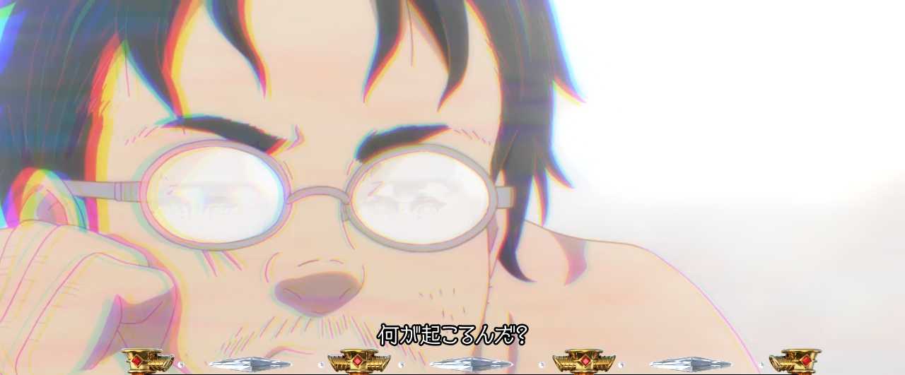 スマスロ無職転生のステージチェンジ