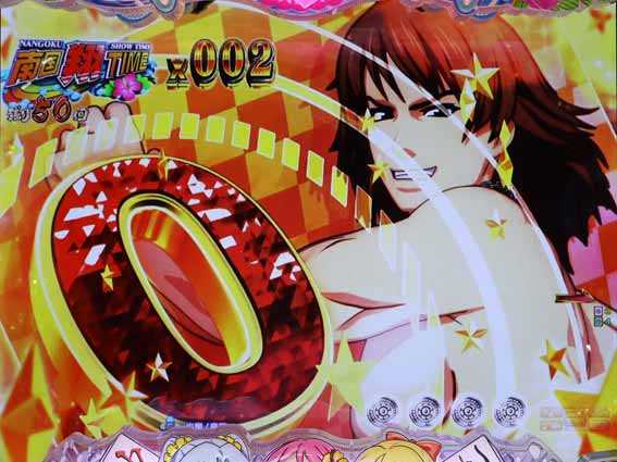 超甘LT 華牌RR 1/49　カウントダウン煽り