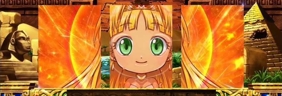 スマスロ秘宝伝の伝説モード示唆