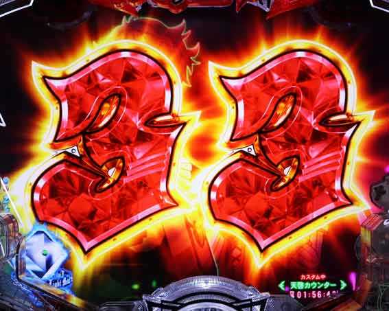 e盾の勇者の成り上がり アルティメット199　テンパイ