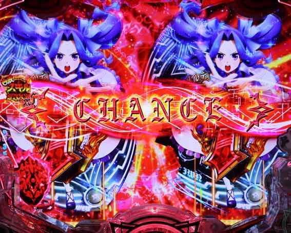 e盾の勇者の成り上がり アルティメット199　リーチライン