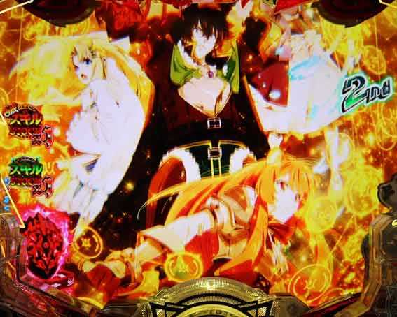 e盾の勇者の成り上がり アルティメット199　背景