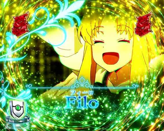 e盾の勇者の成り上がり アルティメット199　フィーロ