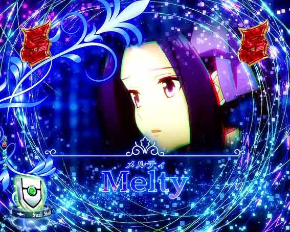 e盾の勇者の成り上がり アルティメット199　エピソードリーチ