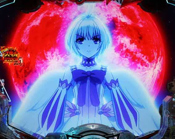 e盾の勇者の成り上がり アルティメット199　満月