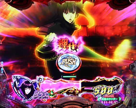 e盾の勇者の成り上がり アルティメット199　波襲来バトル