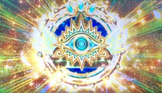 スマスロ秘宝伝の伝説STロング