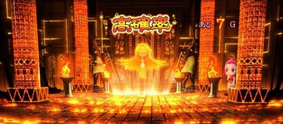 スマスロ秘宝伝のクレア高確率