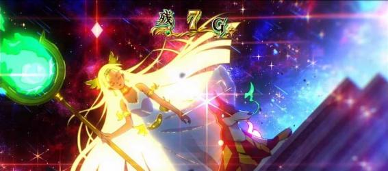 スマスロ秘宝伝のSTロング高確率