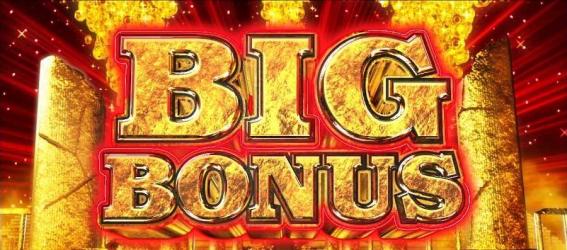 スマスロ秘宝伝のBB