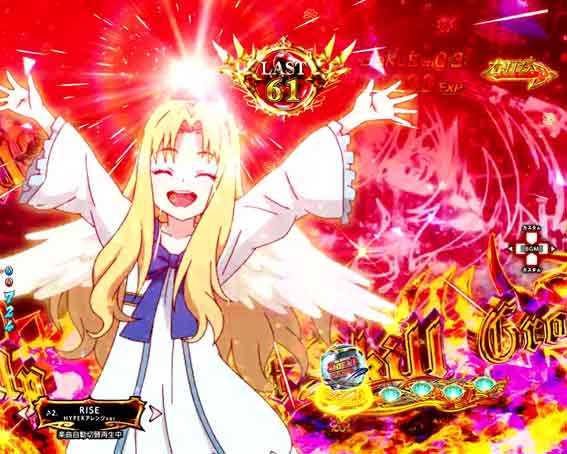 e盾の勇者の成り上がり アルティメット199　パトフィーロ