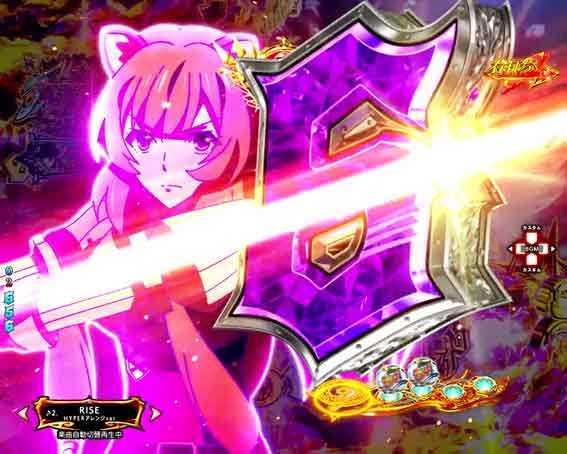 e盾の勇者の成り上がり アルティメット199　ラフタリア剣撃